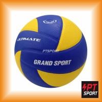 ราคา วอลเลย์บอลGRAND SPORT รุ่นGS-332066 (22345887476)