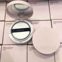 ราคา missha magic cushion (1508528157)