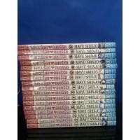 ราคา จังหวะร็อคดนตรีรัก 17 เล่มจบMayu Shinjo หนังสือการ์ตูน (3188314983)