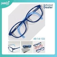 ราคา Little Owl แว่นตากรองแสงสีฟ้า ION Negative Frame สำหรับเด็กโต 412 (14383041763)