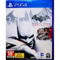 ราคา Ps4GAME:BATMAN Return To Arkham ARKHAM CITY (โซน3) มือสอง (19511571972)