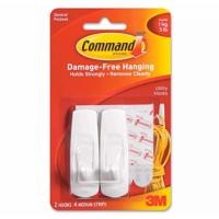 ราคา Command 17001 ตะขอเกี่ยวขนาดกลาง ไม่ทำลายพื้นผิว (5902753001)