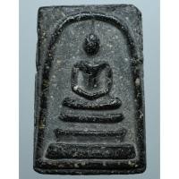 ราคา พระสมเด็จ พระบ้านๆ เนื้อเก่าๆน่าเก็บสะสม (12027753721)