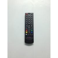 ราคา รีโมทจานดาวเทียม ไอพีเอ็ม IPM เล็กดำ (929328905)