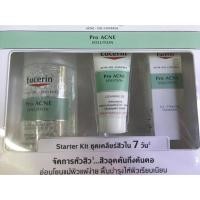 ราคา (พร้อมส่ง ของแท้)Eucerin Pro ACNE Solution STARTER KIT SET (2153646306)