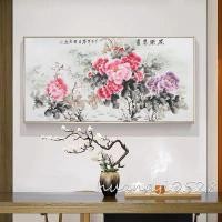 ราคา ภาพวาดสีน้ํามันบนผ้าใบ รูปดอกพลัม ดอกโบตั๋น ดอกโบตั๋น สําหรับตกแต่งผนัง ห้องนั่งเล่น (21069568117)