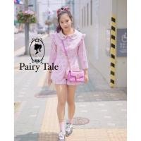 ราคา ชุดเซ็ท งานป้าย Pairy Tale ไซส์ L (2187022753)