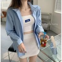 ราคา ชุดเซตเกาหลีเกาะอก+กระโปรง (3956932009)