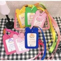 ราคา ป้ายห้อยคอ พร้อมส่ง ป้ายชื่อพนักงาน สายคล้องคอบัตรพนักงาน ป้ายชื่อนักเรียน(สุ่มสีสุ่มลาย) (8469203789)