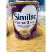 ราคา SIMILAC ซิมิแลค คอมฟอร์ท 3 นมผงสูตรพิเศษ (14590699391)
