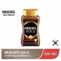 ราคา NESCAFE GOLD ขนาด 200 กรัม (10956366233)