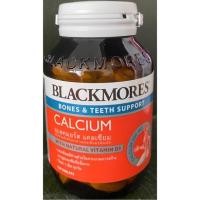 ราคา blackmores calcium 120 เม็ด (5637984127)