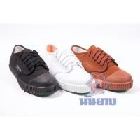 ราคา รองผ้าใบนันยาง พร้อมส่ง (843201997)