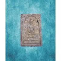 ราคา พระสมเด็จ รุ่นแรก หลังยันต์ หลวงพ่อเจริญ ฐานยุตโต วัดโนนสว่าง สวยหายาก รับประกันแท้ พุทธคุณเมตตามหานิยมมหาอุตม์แคล้วคลาด (10665215319)