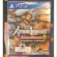 ราคา มือ1 Dynasty Warriors XL 8 (4402750557)