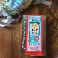 ราคา Benefit the PORE fessional MATTE RESCUE ขนาด7.5ml (1681026549)