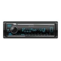 ราคา KENWOOD KMM-BT408 1 DIN BLUETOOTH (20458357246)