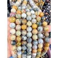 ราคา หินแท้ เครซี่อาเกต 8 มิล Crazy Agate แพ็คละ 10 & 20 เม็ด (3950015867)