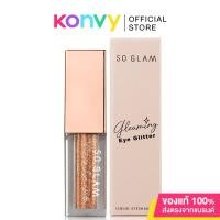 ราคา So Glam Gleaming Eye Glitter Liquid Eye Shadow 5ml #03 Tangerine. ( สินค้าหมดอายุ : 2024.06.01 ) (7143574125)