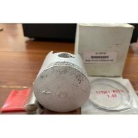 ราคา ลูกสูบชุด AKIRA YOUNG(อากีร่า ยัง) (23078250545)