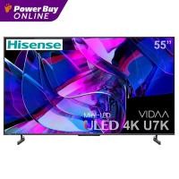 ราคา HISENSE ทีวี U7K VIDAA ULED Mini LED (55", 4K, Smart TV, ปี 2023) รุ่น 55U7K (23654817070)
