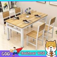 ราคา Dogeggมีพร้อมส่ง โต๊ะชุดกินข้าว โครงเหล็กหนาพร้อมเก้าอี้4ตัว ท็อปไม้อัดMDF (18089234816)