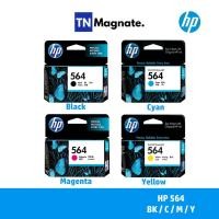 ราคา [หมึกพิมพ์อิงค์เจ็ท] HP 564 BK/C/M/Y เลือกได้ (3520441749)