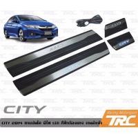 ราคา CITY 2014 กาบบันได มีไฟ LED สีฟ้าเรืองแสง งานนำเข้า (5003172469)