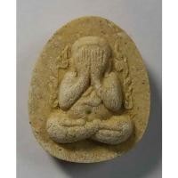 ราคา Antig apinya 409/97 พระปิดตากนกข้าง หลวงปู่เหรียญ วรลาโภ รุ่นถวายพระพร สร้างปี 2539 (13597994036)