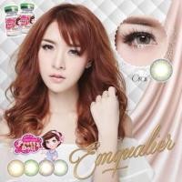 ราคา Pretty Doll | Emquatier Gray ,brown (480484813)