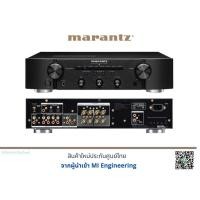 ราคา Marantz PM-6007 เครื่องเสียง (6070573289)