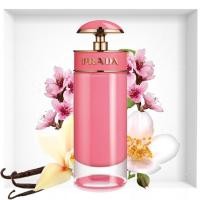 ราคา น้ำหอม PRADA Candy Gloss EDT 80ml (TESTERBOX กล่องขาว) (9929350518)