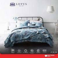ราคา LOTUS ปลอกผ้านวม ขนาด 70x90 นิ้ว รุ่น Soho รหัส LT-SO-01A (12975621610)