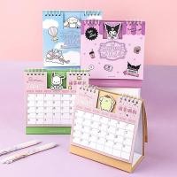ราคา ปฏิทิน calendar sanrio 2567 2024 ลายการ์ตูน ปีใหม่ต้องมี (21892360932)