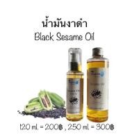 ราคา ✅ ส่งฟรี น้ำมันงาดำ ปวดข้อปวดเข่า ♀️ นวดหน้านวดตัว (11035400417)