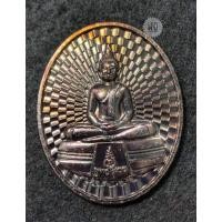 ราคา หลวงพ่อพระพุทธโสธร รุ่นเมตตามหานิยม เนื้อทองแดงรมดำ วัดโสธรฯ(แปดริ้ว) ออกปี 2558 (4367815701)