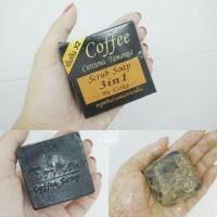 ราคา สบู่สครับกาแฟมะขามขมิ้นErika (458701521)