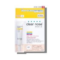 ราคา Clear nose concealer สี 102 (1406417614)