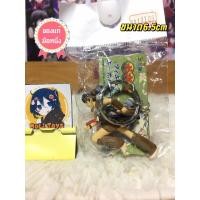 ราคา อินุยาฉะ เทพอสูรจิ้งจอกเงิน พวงกุญแจ (22924995460)