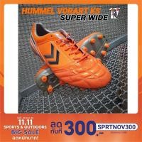 ราคา ลดเพิ่มอีก300฿ คุ้มสุดๆ มาใหม่..หนังจิงโจ้ เท้ากว้าง HUMMEL VORART KS SUPER WIDE FIT หนังจิงโจ้ เท้ากว้างใส่ตรงไซส์ (6945604841)