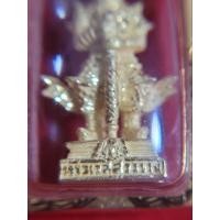 ราคา จี้ท้าวเวสสุวรรณโณ พร้อมกรอบทองคำแท้ (23031797069)