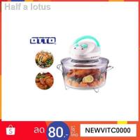 ราคา ราคาต่ำสุด✧OTTO หม้ออบลมร้อน รุ่น CO-705 ขนาด 12 ลิตร ออตโต้ หม้ออบ ลมร้อน ฝาอบ (12513641182)