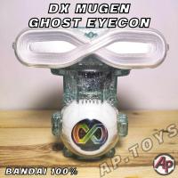 ราคา DX Mugen Ghost Eyecon ไอคอนมาสไรเดอร์โกส [มุเกน อายคอน ไรเดอร์ มาสไรเดอร์ โกส Ghost] (22553916347)
