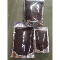 ราคา เม็ดแมงลัก ขนาด 100g 200g 500g กรัม (10264223710)