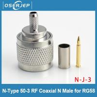 ราคา N-Type 50-3 RF Coaxial Connector N Male Connector for RG58 RG142 RG400 LMR195 (1748763008)
