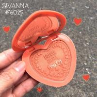 ราคา SIVANNA COLORS LONG-LASTING (9418311148)