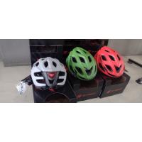 ราคา หมวกปั่นจักรยาน S-fight รุ่น GH-29 มีไฟ (13568720457)