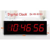 ราคา นาฬิกาดิจิตอลLED DIGITAL CLOCK นาฬิกาแขวนผนัง รุ่น6020 เหมาะสำหรับโรงงาน โรงเรียน หรือตกแต่งบ้าน (6696869254)