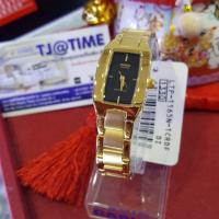 ราคา CASIO LTP-1165N-1CRDF รับประกันศูนย์ 1 ปี สีทอง หน้าปัดดำ (4220638301)