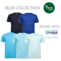 ราคา เสื้อยืดแขนสั้น คอกลม โทนสีฟ้า นุ่ม สบาย ไม่ย้วย (527740376)